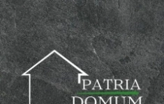 Строитель - универсал картинка из объявления