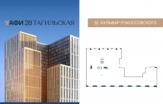 Продам коммерческую недвижимость 403 м2 картинка из объявления