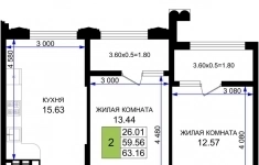 Продам 2 комнатную квартиру 63 м2 картинка из объявления