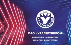 Администратор информационной безопасности картинка из объявления