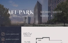 Продам коммерческую недвижимость 112 м2 в объявлении 10 фото Продам коммерческую недвижимость 112 м2 картинка из объявления