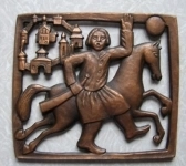 Панно СССР винтаж украшение вашего дома или кафе / ТОРГ возможен картинка из объявления