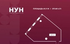 Продам коммерческую недвижимость 69.9 м2 в объявлении 10 фото Продам коммерческую недвижимость 69.9 м2 картинка из объявления