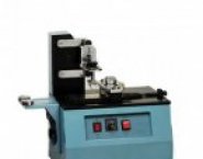 Датер DDYM-520A в объявлении 1 фото Датер DDYM-520A картинка из объявления