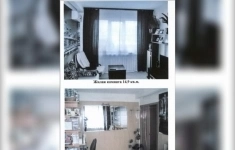 Продам 2 комнатную квартиру 43.2 м2 в объявлении 3 фото Продам 2 комнатную квартиру 43.2 м2 картинка из объявления