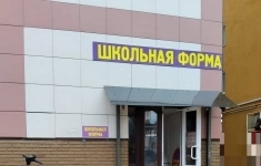 Сдам коммерческую недвижимость 117 м2 в объявлении 5 фото Сдам коммерческую недвижимость 117 м2 картинка из объявления