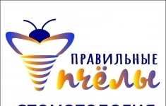 Врач стоматолог-ортопед в объявлении 1 фото Врач стоматолог-ортопед картинка из объявления