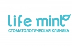 Медсестра/медбрат в стоматологию картинка из объявления