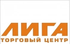Инженер по эксплуатации здания картинка из объявления