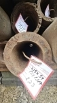 Труба котельная 219x34 сталь 12Х1МФ в объявлении 1 фото Труба котельная 219x34 сталь 12Х1МФ картинка из объявления