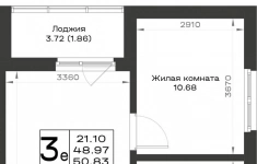 Продам 2 комнатную квартиру 50.83 м2 картинка из объявления