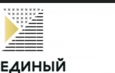 Швея в объявлении 1 фото Швея картинка из объявления