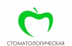 Врач-стоматолог в объявлении 1 фото Врач-стоматолог картинка из объявления