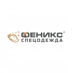 Спецодежда нового уровня Brodeks картинка из объявления