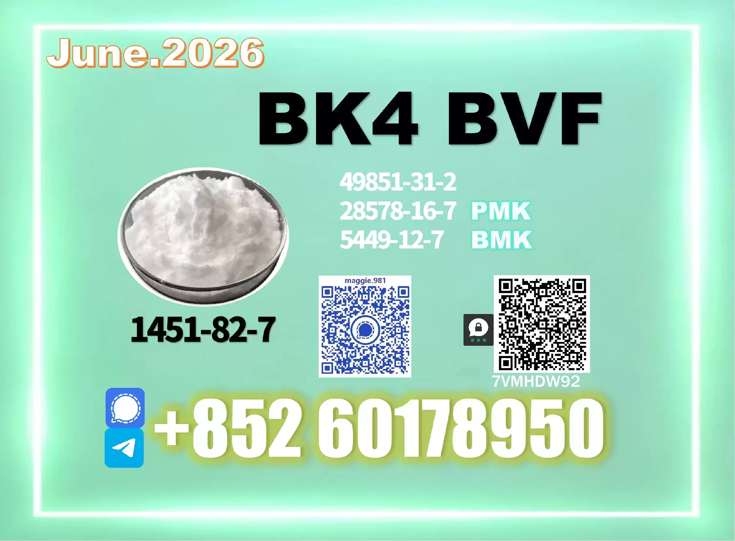 CAS 1451-82-7 bk4 2b4m worry-free service картинка из объявления