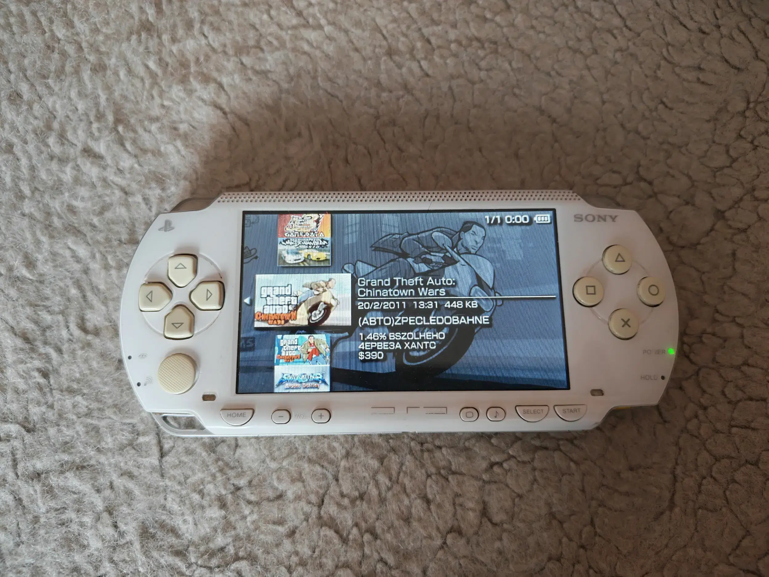 PSP-1004 прошитая в объявлении 6 фото PSP-1004 прошитая картинка из объявления