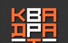 Бухгалтер на первичную документацию картинка из объявления