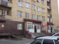 Нежилое помещение свободного назначения в объявлении 3 фото Нежилое помещение свободного назначения картинка из объявления