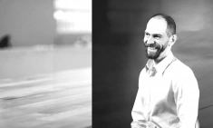 Психолог, психологическая помощь картинка из объявления