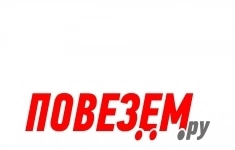 Водитель на Isuzu (5 тонн) в объявлении 1 фото Водитель на Isuzu (5 тонн) картинка из объявления