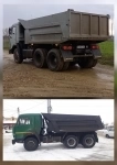 Услуги камаз песок щебень отсев чернозем картинка из объявления
