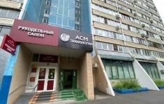 Сдам коммерческую недвижимость 237.2 м2 в объявлении 6 фото Сдам коммерческую недвижимость 237.2 м2 картинка из объявления