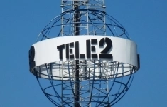 Инженер сотовой связи в объявлении 1 фото Инженер сотовой связи картинка из объявления