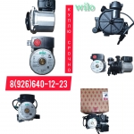 Куплю насос циркуляционный Вило Wilo все модели картинка из объявления