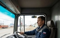 Водитель категории С картинка из объявления