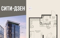 Продам 1 комнатную квартиру 35.49 м2 в объявлении 10 фото Продам 1 комнатную квартиру 35.49 м2 картинка из объявления