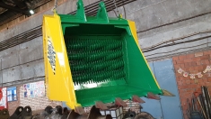 Из ассортимента просеивающий ковш картинка из объявления