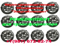 ремКомплект к трансформатору (прокладки) на ТМЗ 630 кВа заказать картинка из объявления