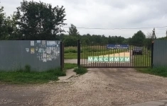 Продам участок 19.6 сот. картинка из объявления