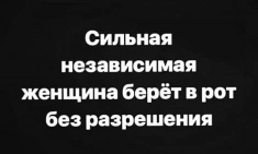 ЛАРИСА 54 ГОДА 8-952-213-60-94 ОТДЫХ в объявлении 3 фото ЛАРИСА 54 ГОДА 8-952-213-60-94 ОТДЫХ картинка из объявления