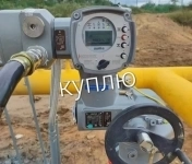 Куплю Электропривод Auma Auma Auma Auma Auma Auma Auma Auma Auma Auma Auma Auma Auma Auma Auma Auma Auma Auma Auma Auma Auma Auma Auma Auma  Auma Auma картинка из объявления