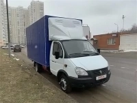 Утилизация стиральных машин из квартиры картинка из объявления