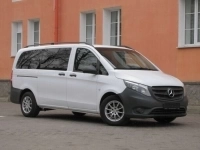 Рейс билеты Шахтерск Москва перевозки расписание картинка из объявления