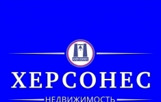 Агент-менеджер по недвижимости (риелтор) картинка из объявления