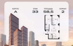 Продам 2 комнатную квартиру 58.47 м2 в объявлении 10 фото Продам 2 комнатную квартиру 58.47 м2 картинка из объявления