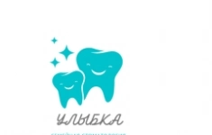 Стоматолог-ортопед картинка из объявления