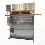 Расстойный шкаф Релакс Агро в объявлении 1 фото Расстойный шкаф Релакс Агро картинка из объявления