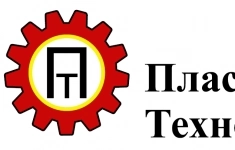 Наладчик ТПА (Стажер наладчика термопластавтомата) картинка из объявления