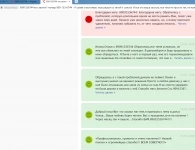 Приворот ПАР,на отношения,на любовь. ОТВОРОТ-разрыв отношений,раз в объявлении 1 фото Приворот ПАР,на отношения,на любовь. ОТВОРОТ-разрыв отношений,раз картинка из объявления