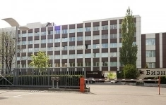 Охранник в объявлении 1 фото Охранник картинка из объявления