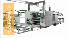 спанбонд + фольга картинка из объявления