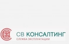 Электромонтер по обслуживанию электрооборудования картинка из объявления