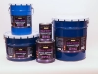 Мастики битумные оптом от производителя картинка из объявления