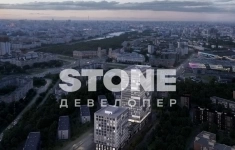 Продам коммерческую недвижимость 931.7 м2 в объявлении 10 фото Продам коммерческую недвижимость 931.7 м2 картинка из объявления