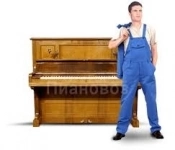 Транспортировка пианино в Ангарске картинка из объявления