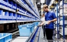 нужны сотрудники склада гибкий график в объявлении 1 фото нужны сотрудники склада гибкий график картинка из объявления